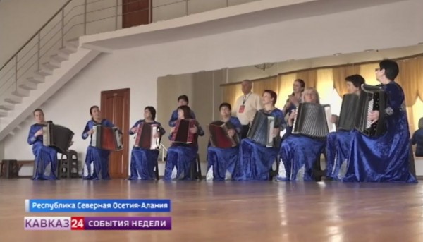 Ансамбль "Мелодия гор" из Северной Осетии стал лауреатом всероссийского конкурса