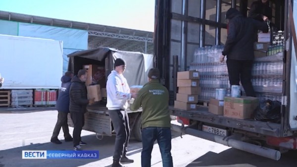 Северная Осетия отправила очередной гуманитарный груз в зону СВО