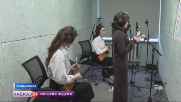 Еще одна школа креативный индустрий появится во Владикавказе