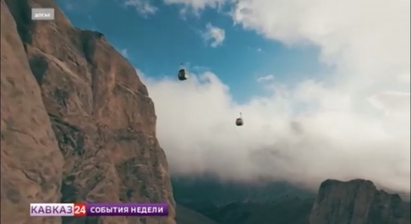 Правительство направит 12 млрд рублей на развитие туризма СКФО