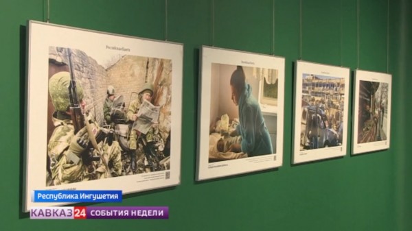 История в фотографиях представлена в государственной галерее Ингушетии