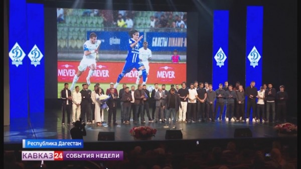 "Матч длиною в жизнь": президент махачкалинского "Динамо" Гаджи Гаджиев отмечает юбилей