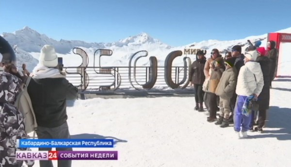 На Эльбрусе открыли горнолыжные трассы для катания