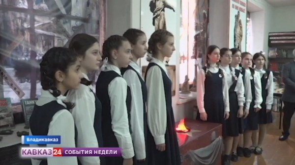 Глава Северной Осетии посетил школьный музей боевой славы