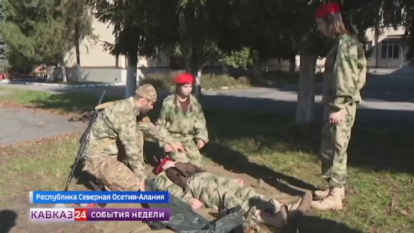 Юнармейцы Северной Осетии постигают военную науку