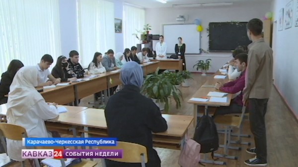 В Карачаево-Черкесии модернизируют один из ведущих колледжей республики