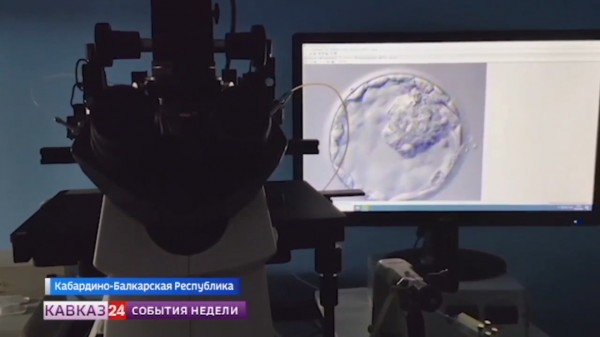 Жительница Кабардино-Балкарии в 53 года впервые стала мамой