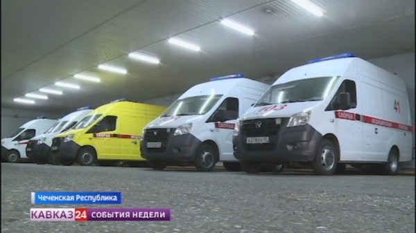 В Чеченской Республике упростили процедуру вызова скорой медпомощи