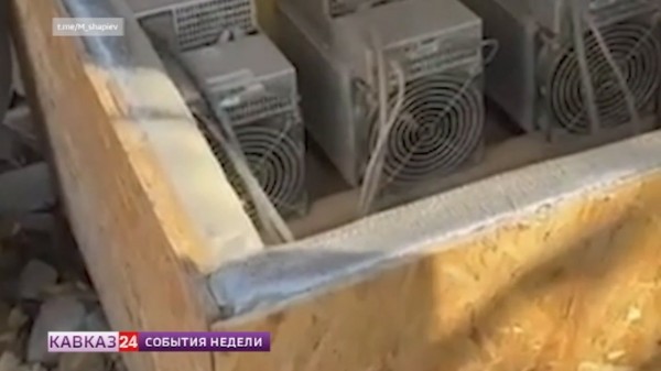 В Дагестане обнаружили 21 нелегальную майнинговую ферму
