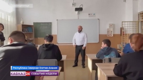 «Доблесть Осетии» открыла второй модуль обучения для финалистов