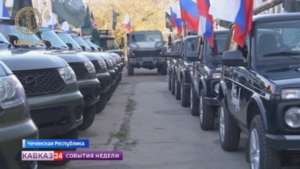 Делегация Российского университета спецназа передала гуманитарную помощь бойцам СВО