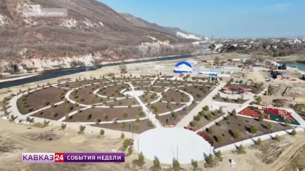 В Карачаево-Черкесии благоустраивают «Зелёный Остров»