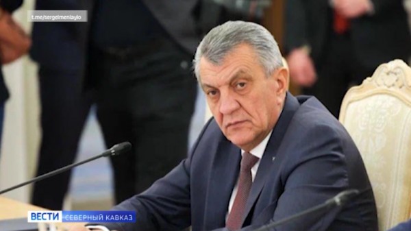 Сергей Меняйло принял участие в заседании Совета глав субъектов при МИД России