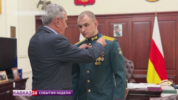 Участник СВО Георгий Баскаев награжден медалью «Во Славу Осетии»