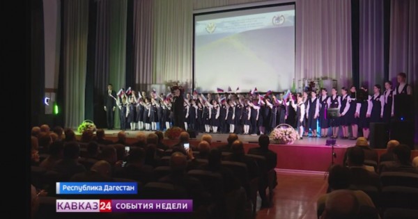 Республиканскому центру образования в Каспийске присвоено имя заслуженного учителя ДАССР