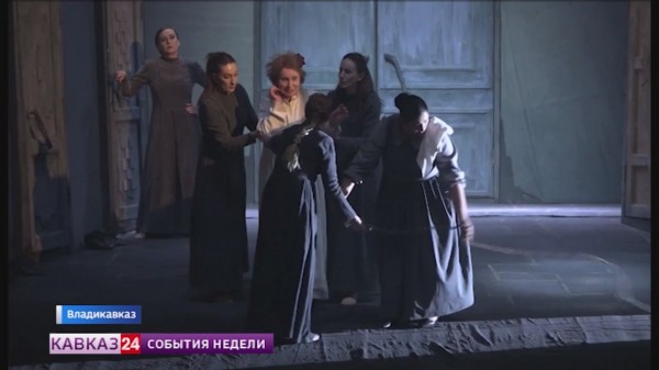 Гастроли Абхазского драмтеатра проходят в Северной Осетии