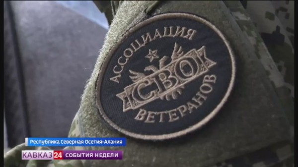 Ветеран СВО из Северной Осетии создает музыку и вдохновляет своими песнями