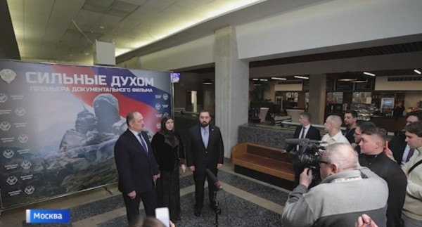 Премьера фильма о героях Дагестана прошла в Москве