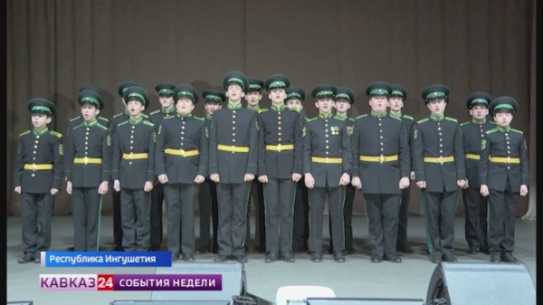 Форум Комитета семей воинов прошел в Ингушетии