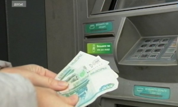 Жительница Северной Осетии передала мошенникам свыше 10 млн рублей