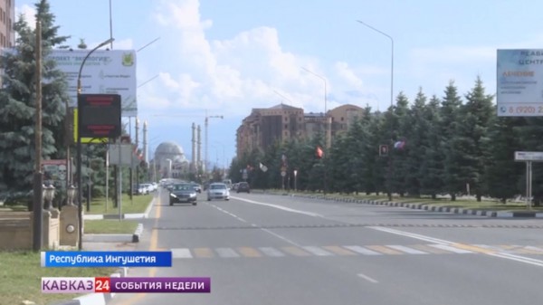 Ингушетия получила федеральную поддержку на развитие молодежной инфраструктуры