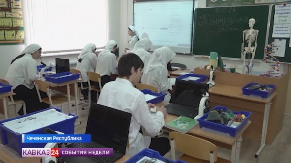 Школьники в Чечне создают умные гаджеты