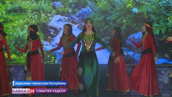 Творческие коллективы представляют своё искусство в КЧР