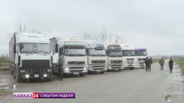 Жители КБР направили в Дагестан гуманитарную помощь