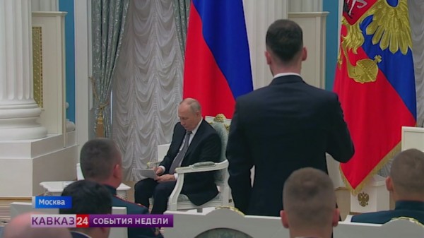 Путин: уроженцы Дагестана уверенно выполняют задачи в зоне СВО и показывают лучшие качества на высоких должностях