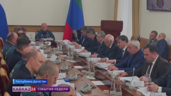 Глава МЧС России Александр Куренков побывал  в Дагестане