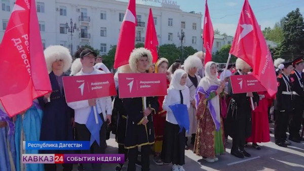 В Махачкале прошёл парад наследников Победы