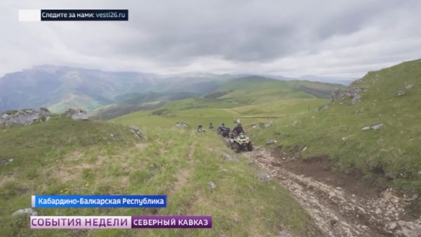 Участники внедорожной экспедиции штурмовали перевалы и ущелья Кабардино-Балкарии