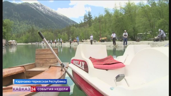 В Архызе прошёл чемпионат по рыбной ловле