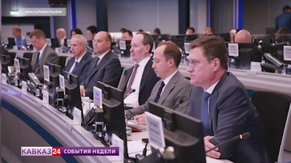 Александр Новак обсудил с главами регионов СКФО меры поддержки внутреннего рынка и поставки топлива