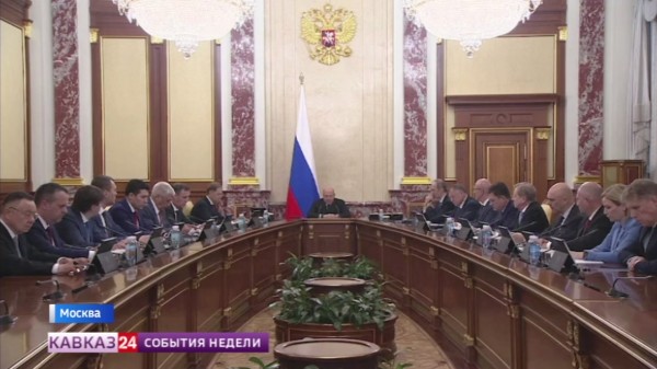 Чеченская Республика вошла в число регионов, которым спишут часть долгов по бюджетным кредитам