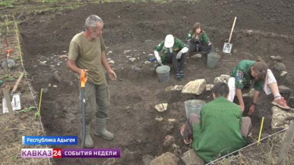 В Адыгее идут раскопки на территории Дегуакской поляны
