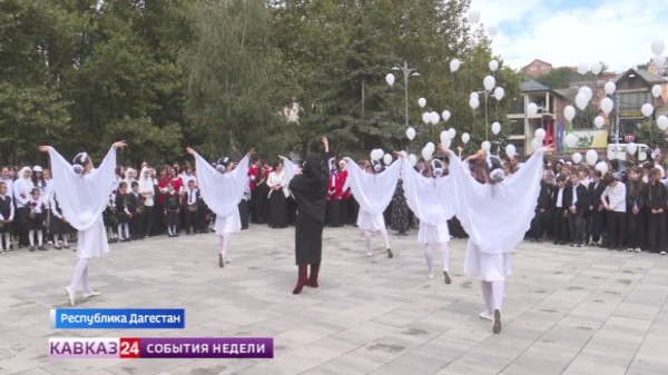 В стране отметила День языков народов России