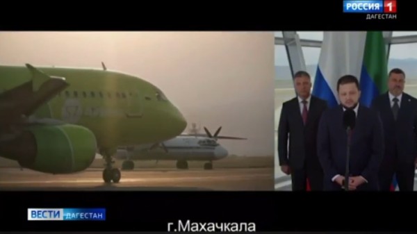 В аэропорту Махачкалы после реконструкции открыта взлетно-посадочная полоса
