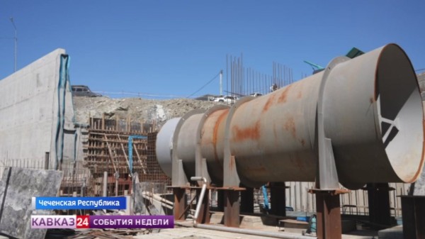 В Чечне строится Нихалойская ГЭС: на каком этапе работы