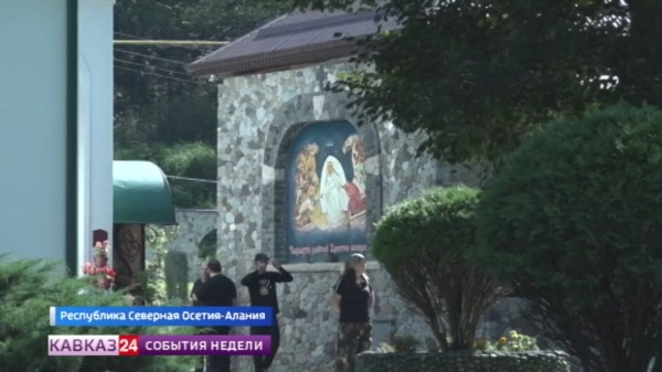 В Северную Осетию приехали 40 паломников из Ставропольского края