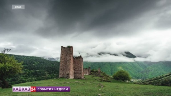 В Ингушетии проходит форум "ЭтноКэмп"