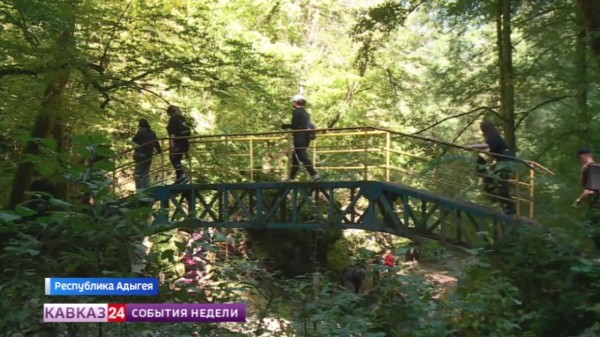 В Адыгее прошел республиканский слет молодежи