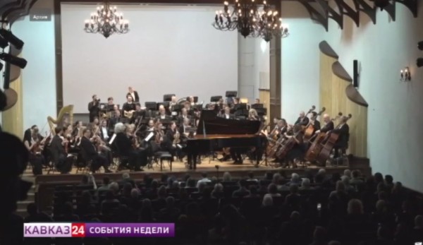 Филиал Мариинского театра во Владикавказе открыл юбилейный сезон