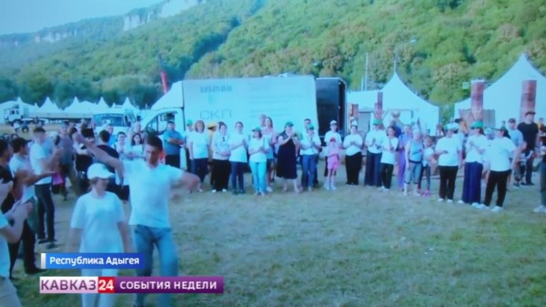 Участники Международного фестиваля молодежи приехали в Адыгею