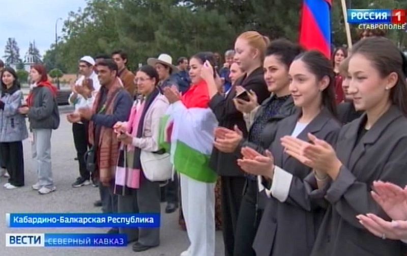 В Кабардино-Балкарии встретили участников Международного фестиваля молодёжи В Кабардино-Балкарии встретили участников Международного фестиваля молодёжи