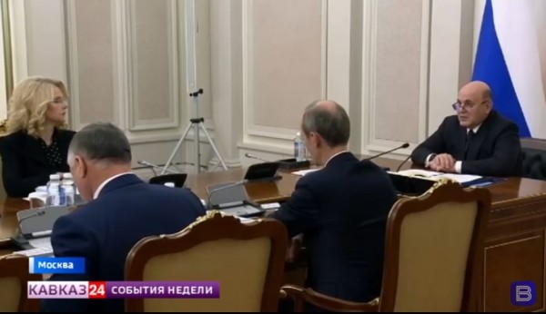 Регионы Северного Кавказа получат субсидии на развитие туризма